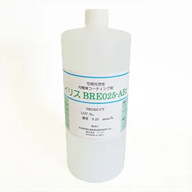 光触媒の業務用抗菌消臭剤(BRE025-AB2)