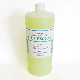 屋内用光触媒コーティング剤(BX01-AB1)