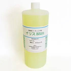 屋外用光触媒コーティング剤(BX01)